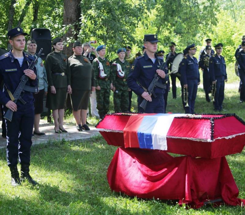 В Воскресенском районе состоялась торжественная церемония захоронения останков участника войны Павла Кирюшова