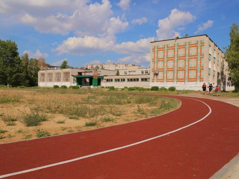 В Дзержинске построены новые беговые дорожки на школьном стадионе по проекту «Вам решать!»