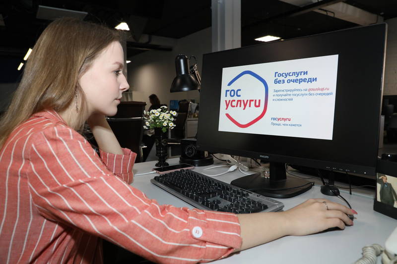 К врачу через госуслуги