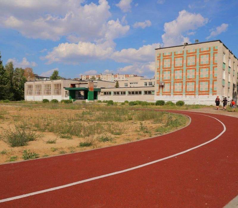 В Дзержинске построены новые беговые дорожки на школьном стадионе по проекту «Вам решать!»
