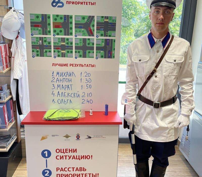 Нижегородская область стала первым регионом федеральной кампании по безопасности дорожного движения «Расставь приоритеты!»