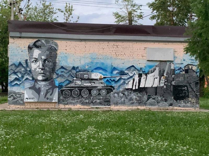 Новый арт-объект, посвященный легендарному танкисту Дмитрию Комарову, торжественно открыли в Шахунье