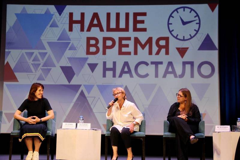 По инициативе депутата Госдумы Натальи Назаровой будет разработана молодежная программа «Наше время настало»