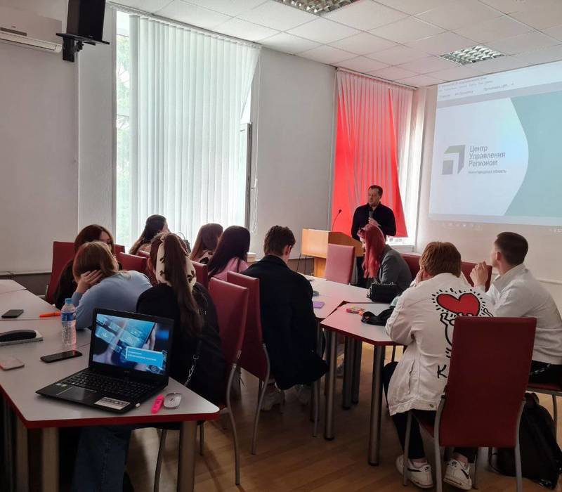 Студенты нижегородских вузов прошли летнюю производственную практику в Центре управления регионом  