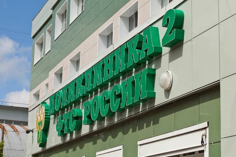 Осудили за взяточничество