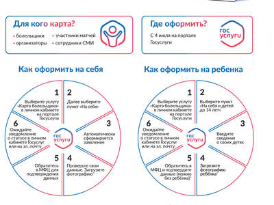 W1siziisinrodw1icy8ymdiyxza3xzexlzazndy2m180mdb4mzawlmpwzyjdxq?sha=96f03716ff96e988