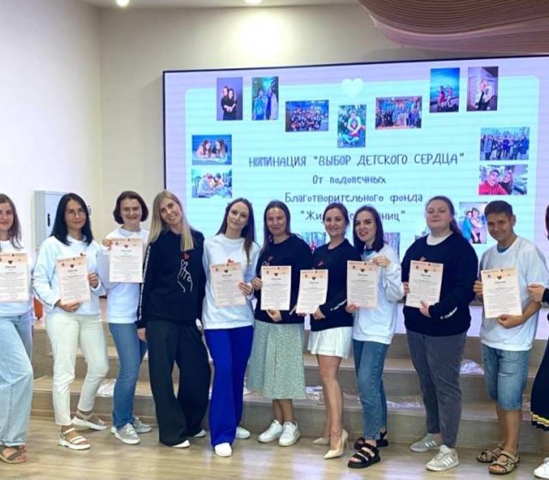 В Нижегородской области подвели итоги конкурса наставничества «Человеку нужен человек»