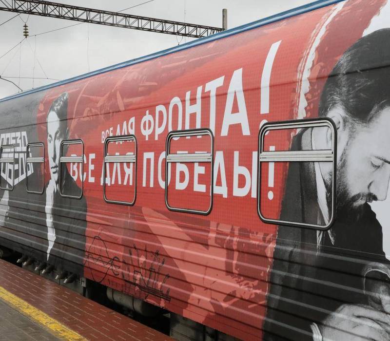 «Поезд Победы» вновь прибудет в Нижний Новгород с обновленной экспозицией