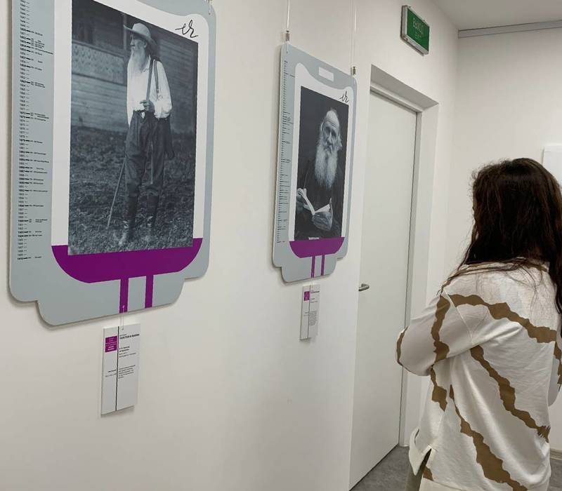 Выставка «Толстой в жизни» открылась в Русском музее фотографии