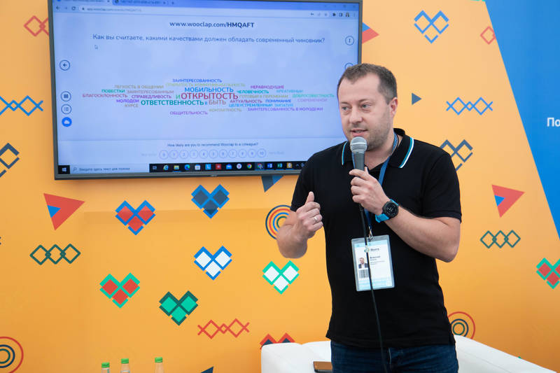 Участникам молодежного форума «iВолга» рассказали о политиках новой волны