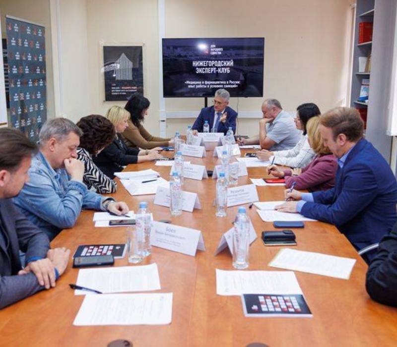Нижегородский Эксперт-клуб: «Отечественная медицина вызов санкций приняла и выдержала»