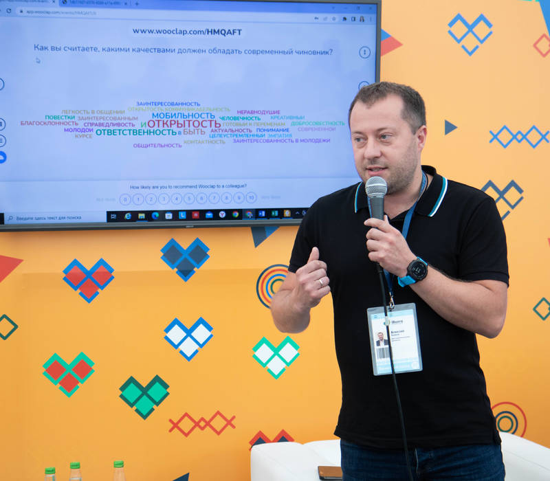 Участникам молодежного форума «iВолга» рассказали о политиках новой волны