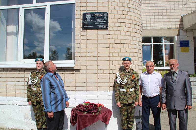  В Красных Баках увековечили имя земляка, погибшего в ходе специальной военной операции