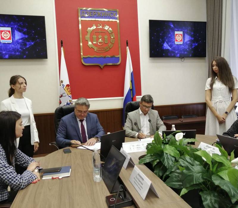 Бесплатная юридическая помощь станет доступнее для жителей Дзержинска