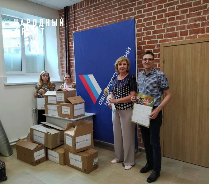 В Нижегородской области собрали очередную партию гуманитарной помощи для защитников Донбасса