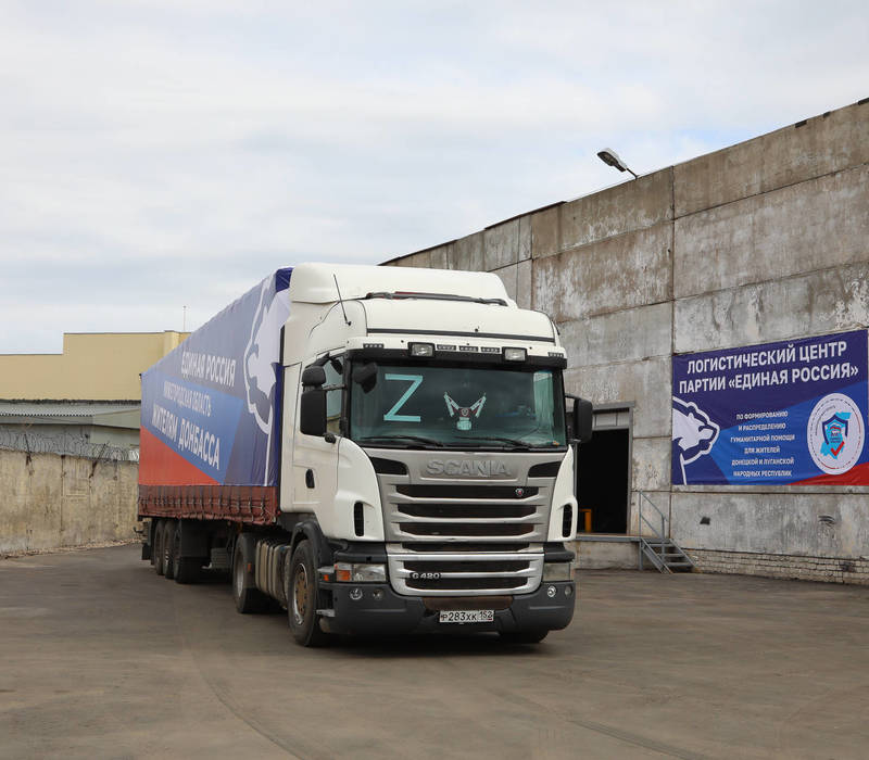 «Единая Россия» расширит медицинское направление гуманитарной миссии на Донбассе и в освобожденных территориях