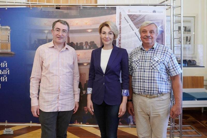 Министерство культуры Нижегородской области и ГИТИС заключили соглашение о сотрудничестве