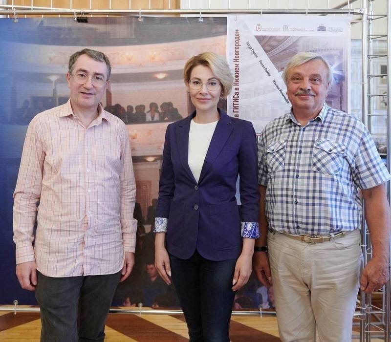 Министерство культуры Нижегородской области и ГИТИС заключили соглашение о сотрудничестве