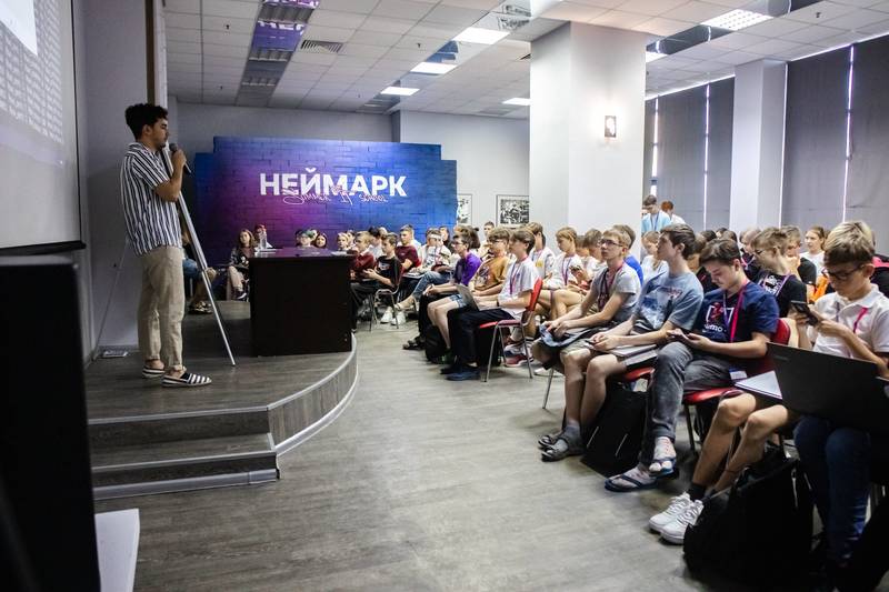 Более 100 школьников из 8 регионов прошли обучение в летней ИТ-академии «НЕЙМАРК» в Нижегородской области