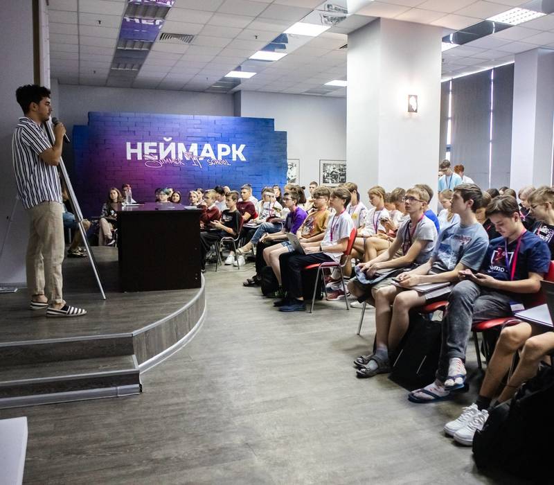 Более 100 школьников из 8 регионов прошли обучение в летней ИТ-академии «НЕЙМАРК» в Нижегородской области
