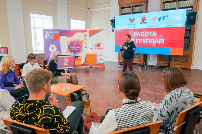 Нижегородские школьники готовятся к форуму ученического самоуправления в «Артеке»