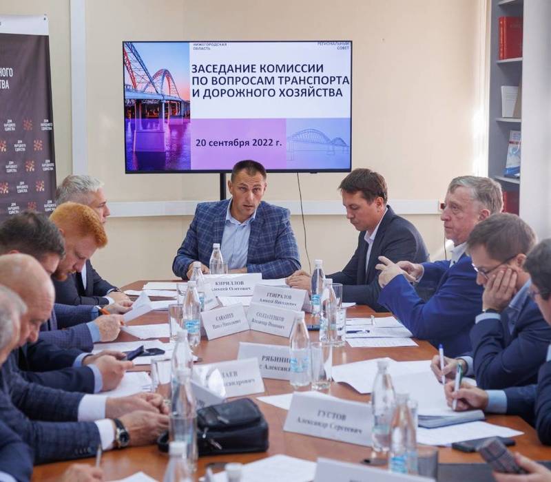 Алексей Кириллов: «Наша комиссия вырабатывает предложения по привлечению допсредств на содержание региональных дорог»