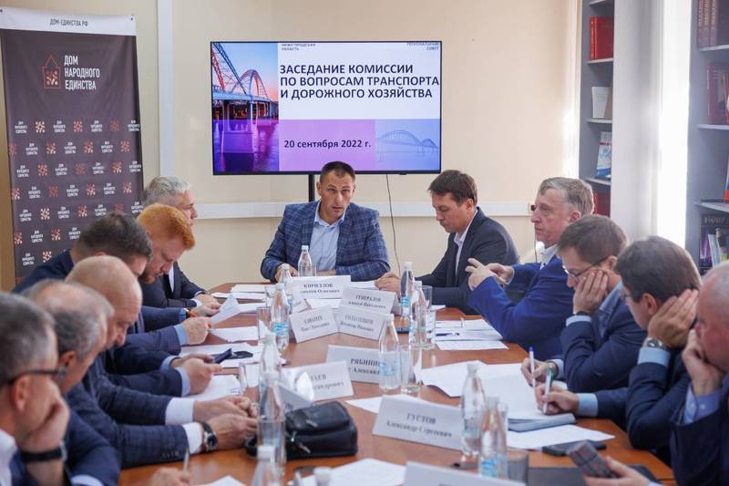 Алексей Кириллов: «Наша комиссия вырабатывает предложения по привлечению допсредств на содержание региональных дорог»