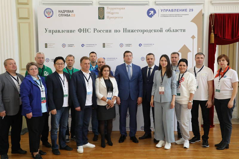 Глеб Никитин: «От качества работы налоговых органов во многом зависит доверие людей к государству»