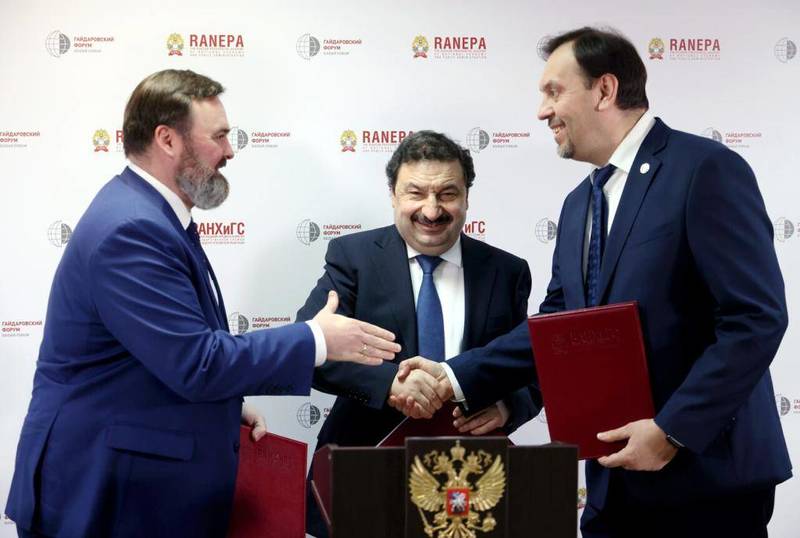 Нижегородская область, аналитический центр при Правительстве РФ и РАНХиГС будут сотрудничать в сфере ESG