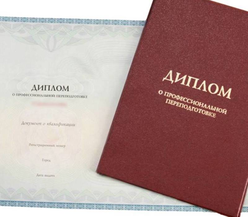 Более 1 500 работников нижегородского агропрома прошли профессиональную переподготовку и повысили свою квалификацию в 2021 году 