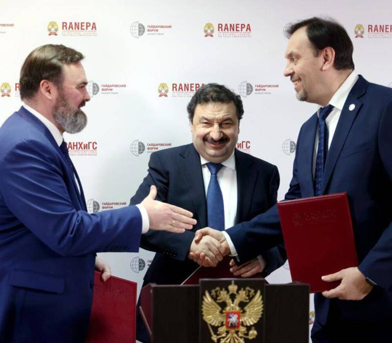 Нижегородская область, аналитический центр при Правительстве РФ и РАНХиГС будут сотрудничать в сфере ESG