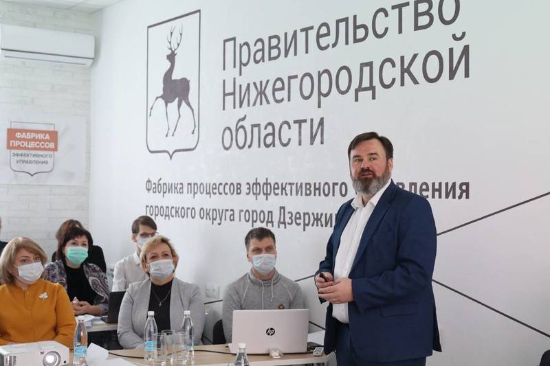 «Фабрика процессов» открылась в Дзержинске 