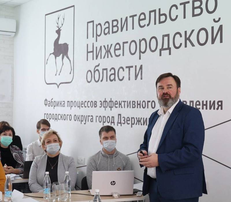 «Фабрика процессов» открылась в Дзержинске 
