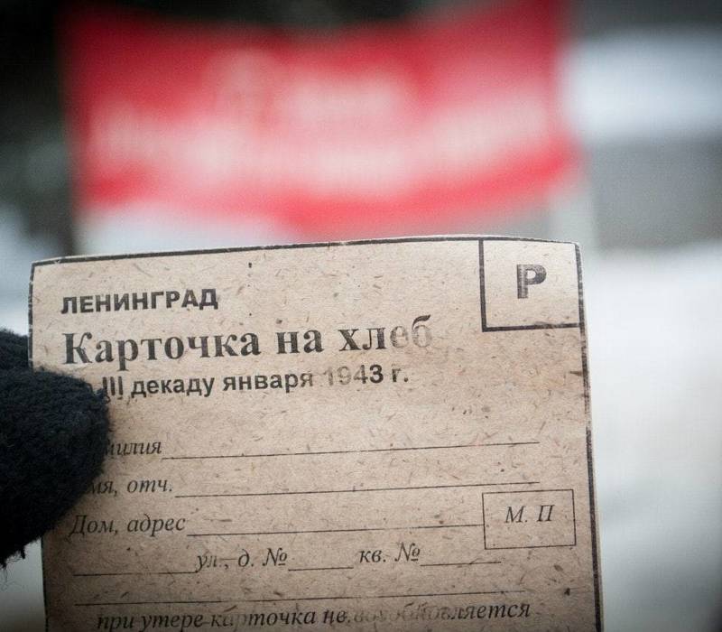 Нижегородская область присоединится к Всероссийской акции памяти «Блокадный хлеб» 