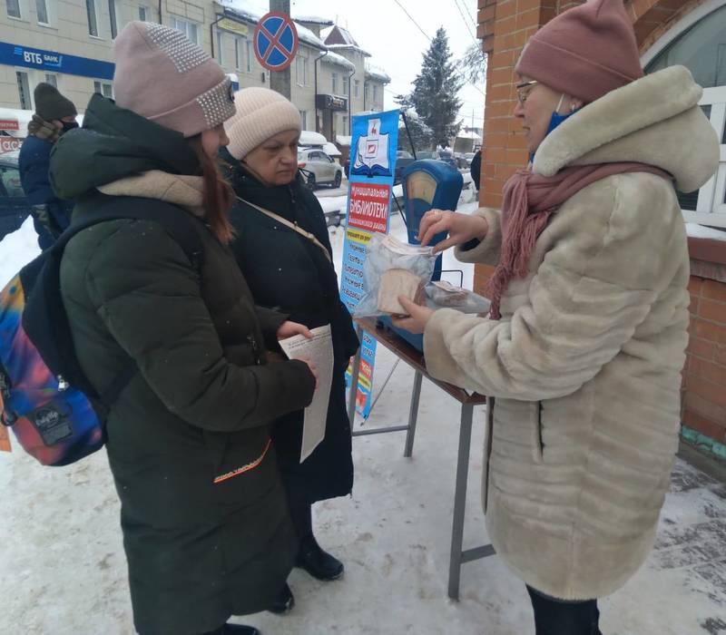 В Балахне прошли памятные мероприятия, посвященные Дню освобождения Ленинграда от фашисткой блокады