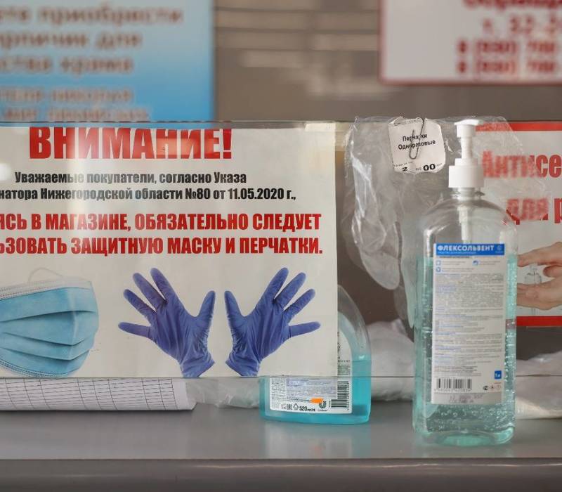 30 торговых точек в Дзержинске ежедневно проверяют на соблюдение масочного режима 
