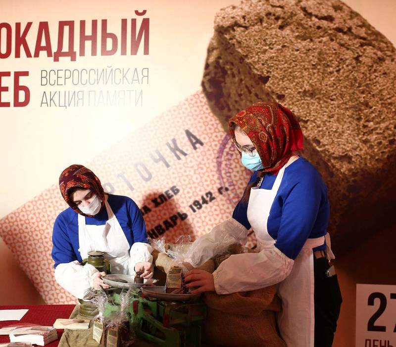 5 000 кусочков хлеба передали волонтеры нижегородцам в рамках акции «Блокадный хлеб»