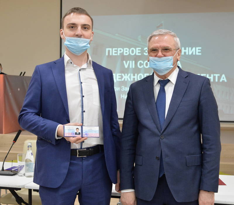 Артем Савин избран председателем седьмого состава Молодежного парламента 