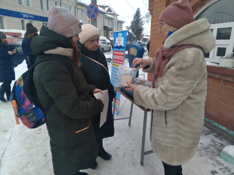В Балахне прошли памятные мероприятия, посвященные Дню освобождения Ленинграда от фашисткой блокады