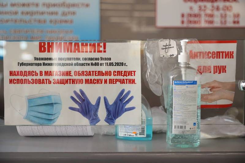 30 торговых точек в Дзержинске ежедневно проверяют на соблюдение масочного режима 
