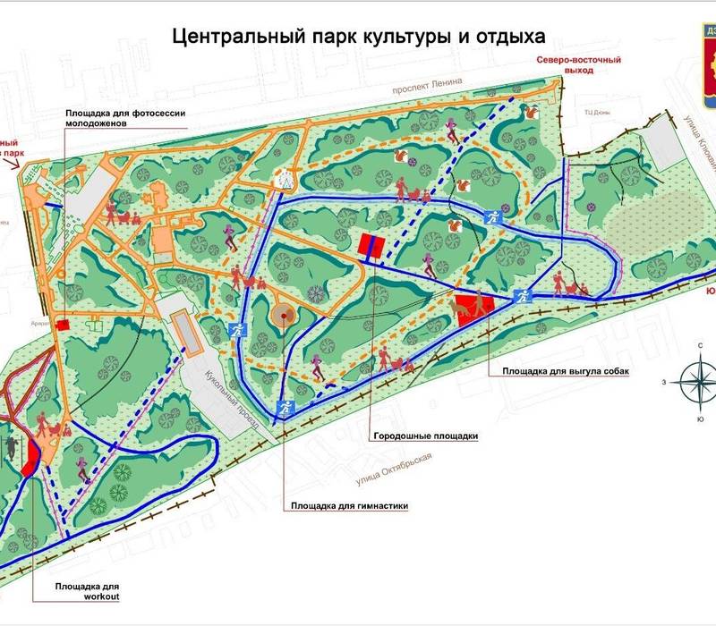 В Дзержинске определен подрядчик благоустройства второй очереди Центрального парка культуры и отдыха