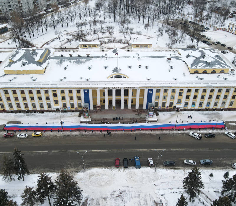«Мы с Вами, Россия!»: нижегородцы провели акцию в поддержку российских олимпийцев в Пекине