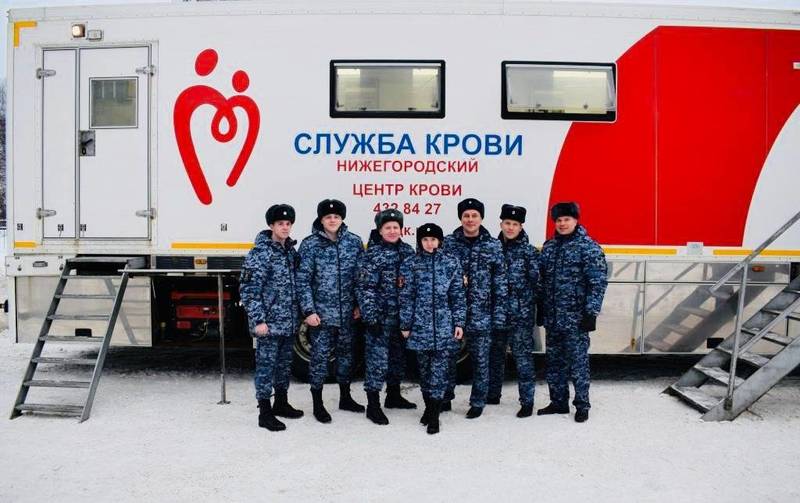 Сотрудники Росгвардии приняли участие в акции по сдаче донорской крови