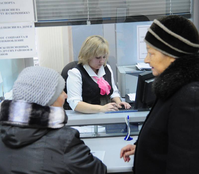 Руководители Нижегородского отделения ПФР рассказали о своей работе