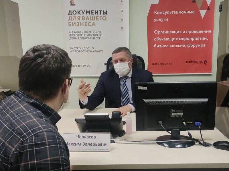 Павловский бизнес-инкубатор занял первое место в рейтинге эффективности работы бизнес-инкубаторов в 2021 году
