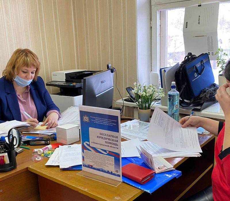 В Большеболдинском районе открылся офис Госюрбюро  
