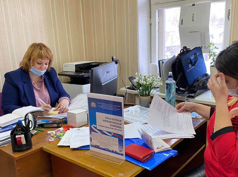 В Большеболдинском районе открылся офис Госюрбюро  