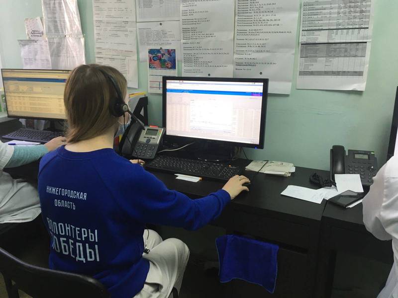 Волонтеры Победы помогают медработникам в 20 больницах и поликлиниках Нижнего Новгорода