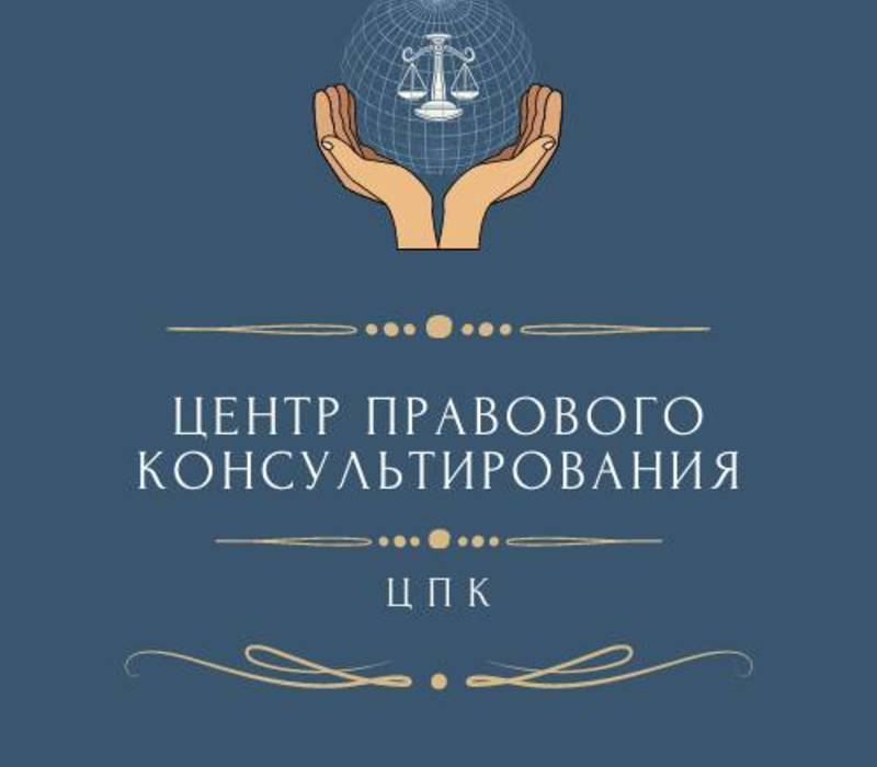 В Нижегородской области пройдет акция «Право защитников»