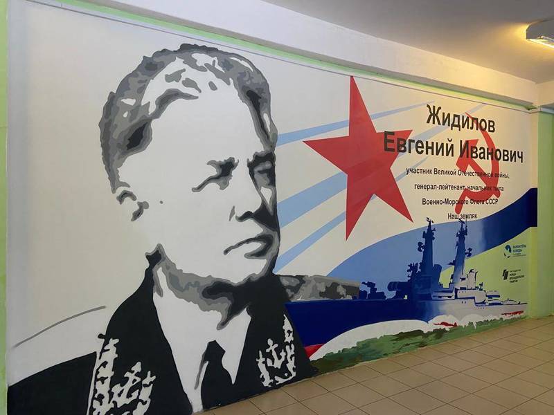 В школе села Линда Борского округа открылись граффити с портретом героя-земляка 